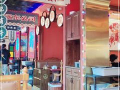 -吼堂老火锅(万寿宫店)