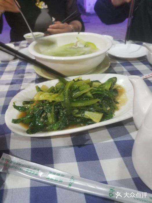 钱大妈海鲜饭店(保利林语店)图片