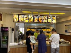 -老街粘食店(宜昌路店)
