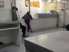 -达爱动物医院·犬猫分区·CT·复杂眼科(远洋山水分院)