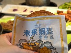 -一叶一世界·素食餐厅(锦华万达店)