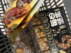 -盒马鲜生(杭州运河上街店)