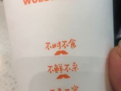 -麦当劳(武商建二店)