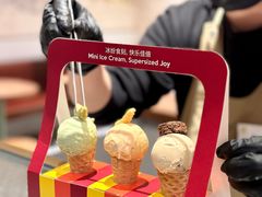 红糖牛乳味-Luneurs(幸福里店)