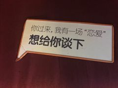 -杂咖zacup(领展中心城店)