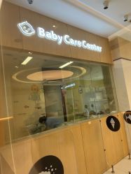 -悦子嘉月子中心旗舰馆(高新店)