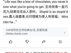 -万达影城(金平万达广场IMAX店)