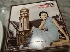-城南往事·鲁菜·烤鸭(世茂宽厚里·大明湖店)