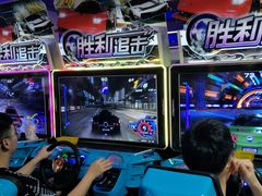 -天空之城动漫电玩世界(路劲又一城店)