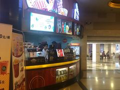 -大光明电影院(南京西路店)