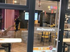 门面-麦当劳(保利若比邻店)