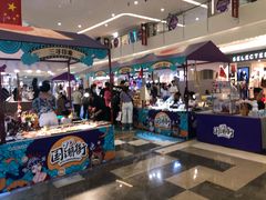 -皇庭广场(福华三路店)