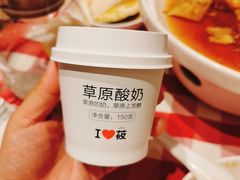 -西贝(上海中心店)