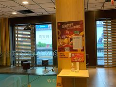 -麦当劳(总统大酒店店)