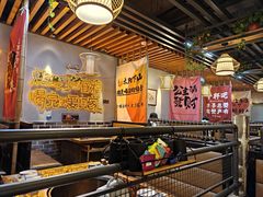 -俺家鲜·烧烤龙虾地锅鸡(观音塘店)