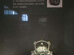 -隋唐大运河文化博物馆