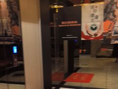 -星聚会KTV(苏州尹山湖歌林公园店)