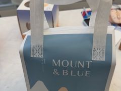-山与蓝·轻糖鲜果蛋糕(勒泰店)
