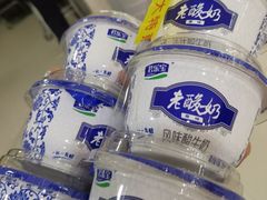 -桂林微笑堂商厦