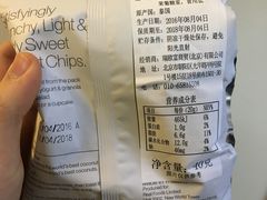 瑞欧椰子片-大润发(张江店)