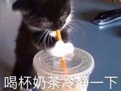 -金良酸菜鱼(宁海路总店)