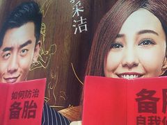 -SFC上影影城(新世界店)