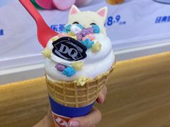 -DQ·蛋糕·冰淇淋(湖景东路店)