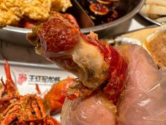 红军龙虾-王红军龙虾(新民路店)