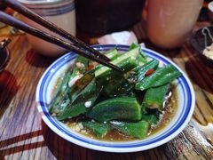 蜜汁秋癸-安家村酒馆