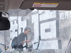-良仓新造ICC PARK创意园