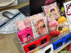 -静宜和她的朋友(星海广场店)