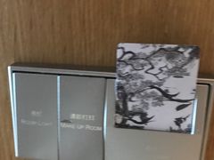 -南京金陵饭店