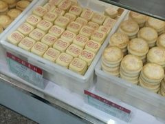 -北京稻香村(田村店)