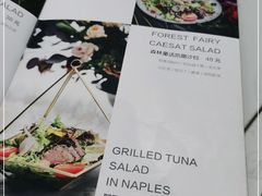 -开间茶馆·围炉煮茶