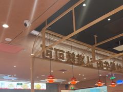 -辣可可·小炒黄牛肉(望京凯德MALL店)