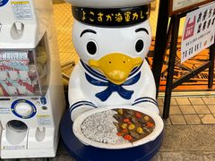 -横须贺海军咖喱本铺