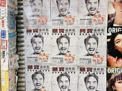 -深圳百老汇电影中心(IMAX万象天地店)