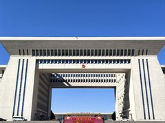 -霍尔果斯国门景区