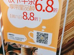 -新兴·金羊座·粤菜点心(乐峰店)