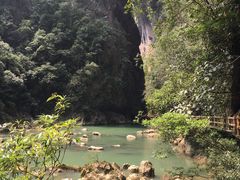 -大七孔景区-天生桥