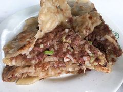 牛肉大葱肉饼-清真永恒华威肉饼(潘家园店)
