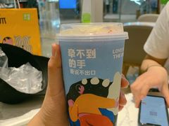 -奈雪的茶(金华永盛店)