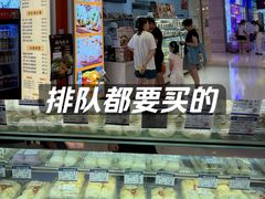 -白玉兰食品甜凤店(合生汇店)