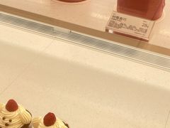 -好利来(丰益桥店)