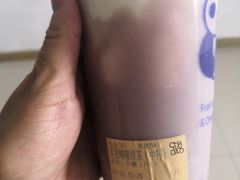 -茶百道(SKLP新光里+店)