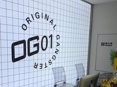 -OG01·24h私教铁馆(中鼎316店)