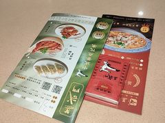 -蒸武门·广式茶点(石滩店)