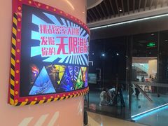 -Xcape异时刻密室逃脱魔法互动(瑞虹天地太阳宫店)