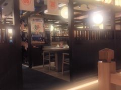 -大江户·温泉洗浴(浑南店)