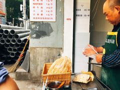 -荆楚任氏锅盔(紫阳路店)